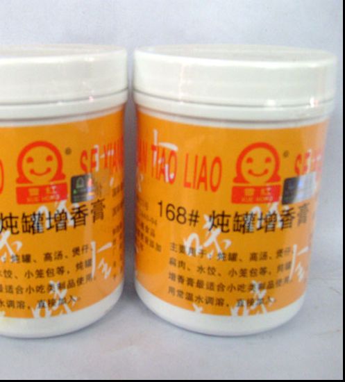 168炖罐增香膏